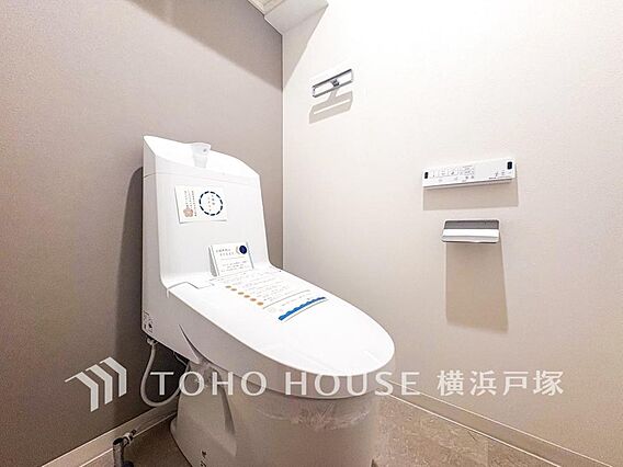 「Toilet...
