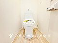 「Toilet...