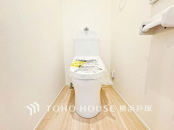 「Toilet...