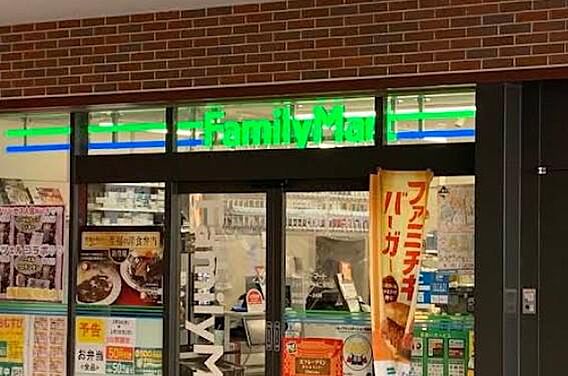 お買い物やお出...
