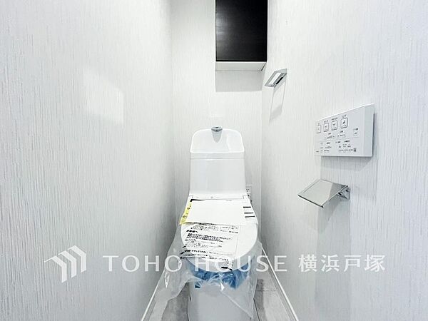 トイレを拡大表示