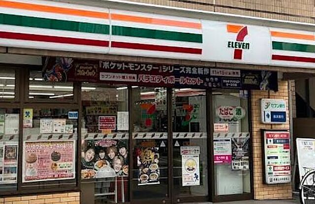 周辺 マークミュー横濱シティフロント 4階/-