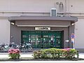 アピタ戸塚店(...
