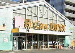 周辺施設の画像