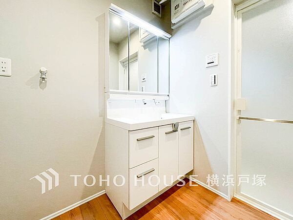 洗面を拡大表示