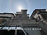 外観：【Appearance】デザインされた空間と競い合うかのような充実した建物設備も家族の時間を彩ってくれることでしょう。