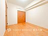子供部屋：【Room】穏やかな寛ぎを届ける上質仕様のゆとりあるお部屋。自分時間を充実させながら心豊かにできるプライベート空間。