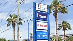周辺施設の画像