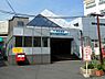 周辺：横浜駅へ乗り換えなしで約24分。乗車2分の上大岡駅で快特乗車に乗り換えれば横浜駅へ約14分。