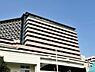 周辺：公立大学法人横浜市立大学附属市民総合医療センター(1000m)「頼れる病院ランキング」において、2012年、2013年に全国1位に選出されたこともある大学病院。