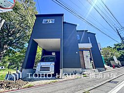 公田町 戸建て