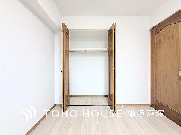収納を拡大表示