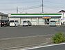 周辺：24時間いつでも頼れるファミリーマート茅ヶ崎高田四丁目店！ちょっとしたお買い物からＡＴＭ、荷物の受け取りまで日々の暮らしを快適にサポート。夜遅い帰宅や急な買い物にも安心の、身近にあると嬉しい存在です。