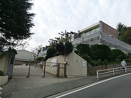 横浜市立汐見台小学校（270ｍ）