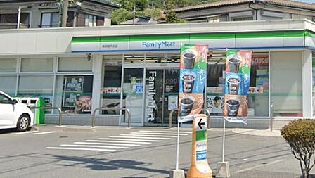 ファミリーマート横須賀芦名店まで約1601m