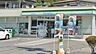 周辺：ファミリーマート横須賀芦名店まで約1601m