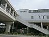 周辺：辻堂駅まで約3600ｍ。駅前には大型商業施設「テラスモール湘南」があり、TPOに応じたお買い物が楽しめそうです。「横浜」駅まで約28分の乗車です。