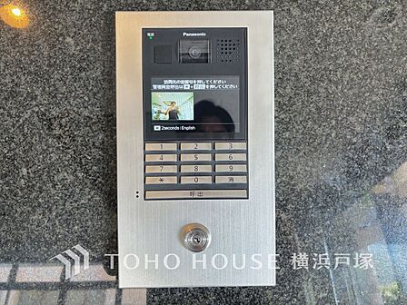 【オートロック】当マンションエントランスには、防犯対策の「オートロック」を採用。マンション住人以外の侵入を防ぐために設置しました。お子様がいらっしゃるご家庭にも安心の設備です。