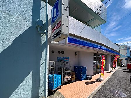 ローソン横浜霞ヶ丘店まで約220m。