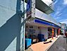 周辺：ローソン横浜霞ヶ丘店まで約220m。
