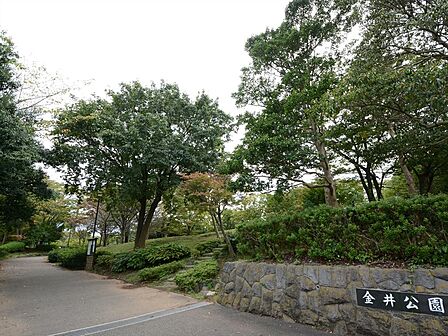 金井公園まで約1166m