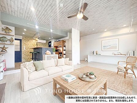 【Living room】光と風が溢れる開放的なリビングダイニングには自然と家族みんなが集まってきます。明るく穏やかな空気の中で飲んだり、食べたり、笑ったり。