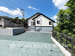 芹が谷一丁目土地 2区画 全2区画