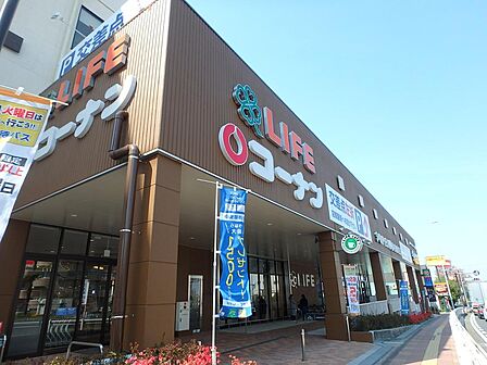 ホームセンターコーナン戸塚汲沢店まで約586m
