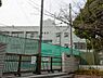 周辺：横浜市立汲沢小学校まで約1607m