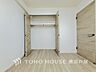収納：【Storage】住まいの快適性を左右する収納は欲しい場所に使い勝手のよい収納を確保しています。