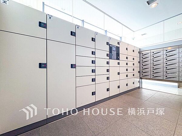 設備を拡大表示