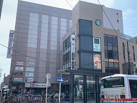 東急ストア鎌倉店まで約1126m
