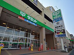 周辺施設の画像