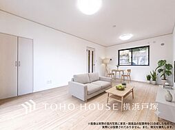鎌倉市関谷 戸建て