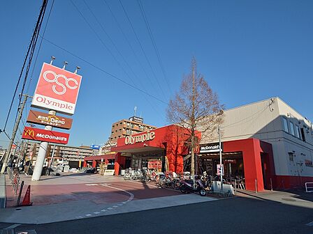 オリンピック大倉山店(230m)日々の食料品や日用品の買い物に便利な、身近なスーパーマーケット。