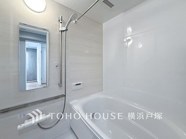 浴室を拡大表示