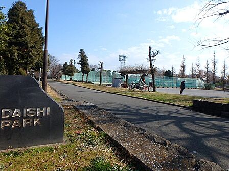 大師公園まで約755m