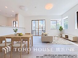 藤沢市大鋸 戸建て