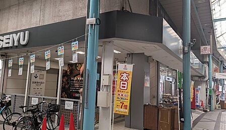 西友衣笠店(350m)食料品から日用品まで幅広く揃うスーパーマーケット。毎日のお買い物に便利で、忙しいご家庭の暮らしを身近で支えてくれる便利な店舗です。