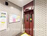その他：【Elevator】スムーズに移動できるエレベーターを完備。毎日を快適にする嬉しい設備です。