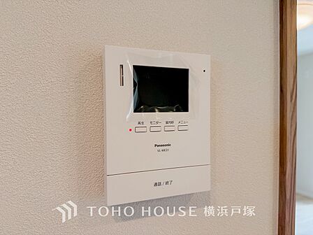 【TVモニタ付きインターホン】誰が来てもわかる様にモニター付きインターホンを設置。快適と安らぎを合わせた優しい設計。