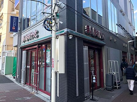 まいばすけっと六角橋1丁目店まで約407m