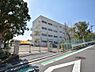 周辺：横浜市立小菅ケ谷小学校まで約1042m
