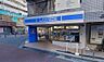 周辺：「ローソン青葉台2丁目店」が身近にある便利な住環境。24時間営業で日用品や食料品の購入はもちろん、ＡＴＭの利用や各種手続きまで快適にこなせます。深夜や早朝の急な買い足しにも大変活躍する身近な存在です。