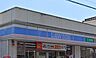 周辺：まいばすけっと横浜法泉3丁目店まで約1298m