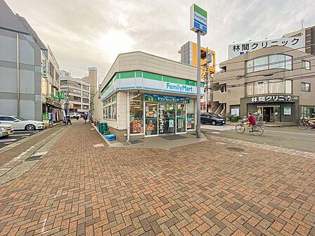 ファミリーマート中央林間駅前店まで約333m