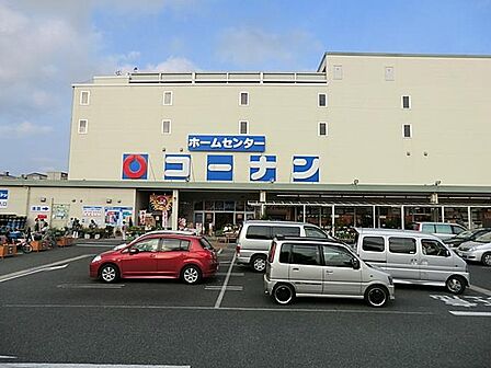 ホームセンターコーナン中央林間店まで約1168m