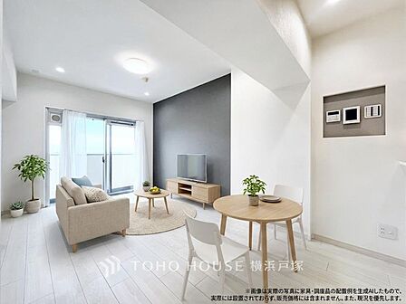 家は、ただ生活する場ではなく、笑顔の毎日、安らぎの日々のために、暮らしを愉しく、快適にする場所。