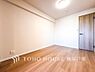 寝室：居住していく中でオーナー様だけの【マイホーム】に創り上げて下さい。
