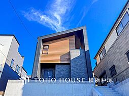 横浜市 磯子区洋光台6丁目Ｃ棟 全3棟戸建て